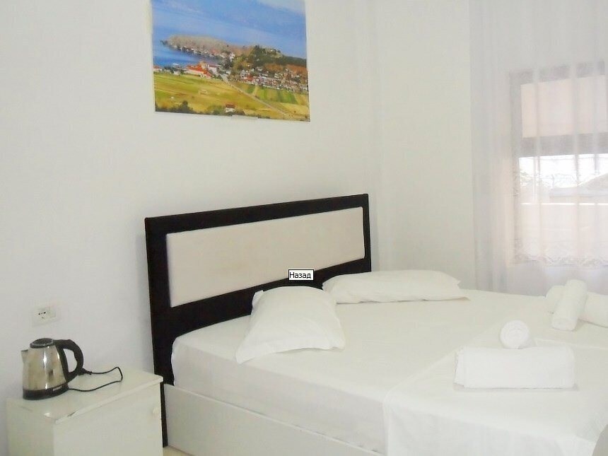 Изображение Ujvara 3*