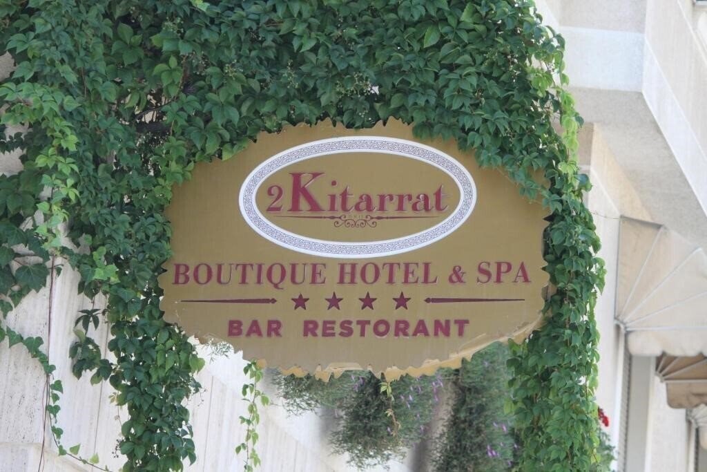 Апартаменты 2 Kitarrat Hotel Boutique & Spa 4*