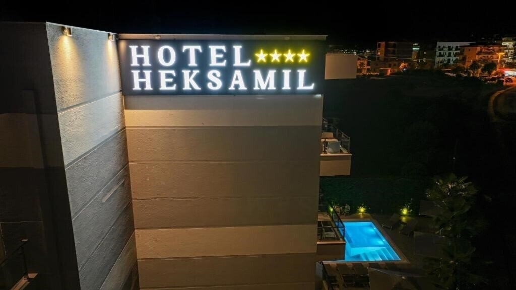 Апартаменты Hotel Heksamil 3*