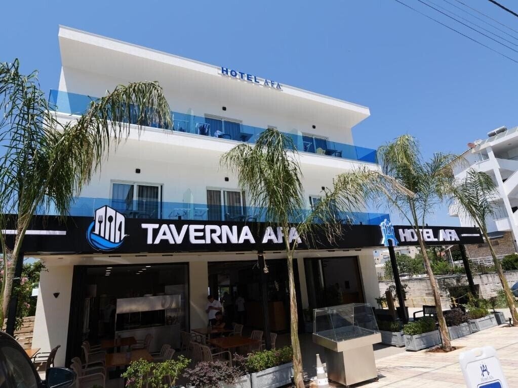 Апартаменты Afa 3*