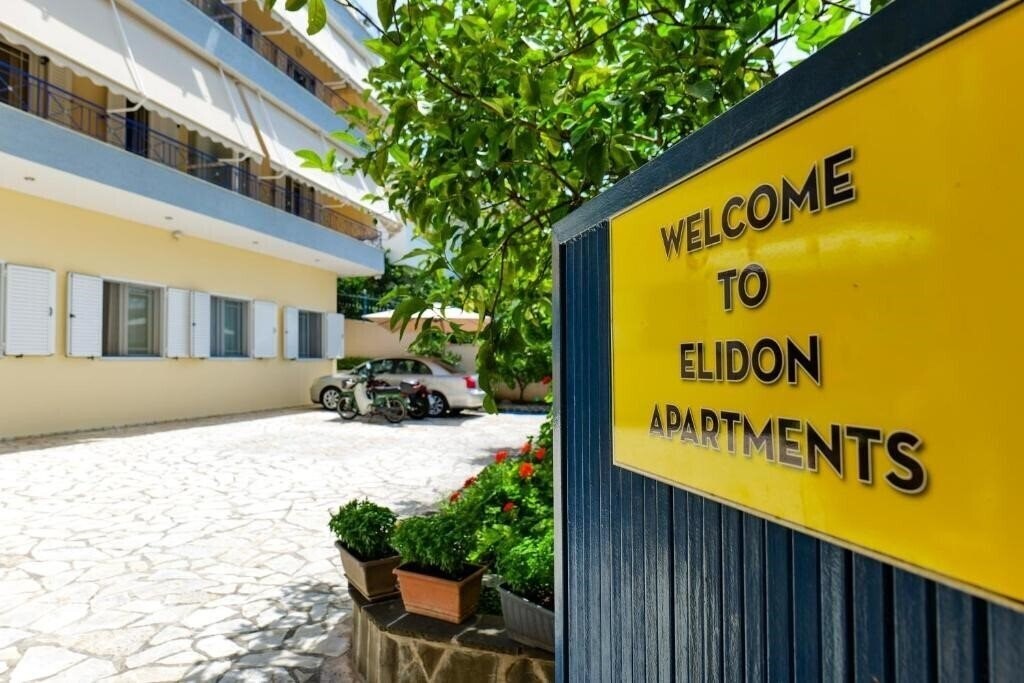Территория Elidon Apartments апартаменты