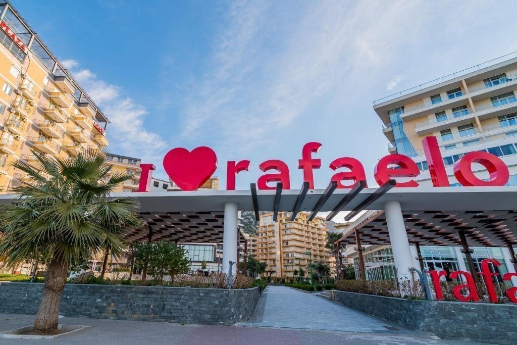 Фотография Rafaelo Resort - Comfort & Family Hotel 4*