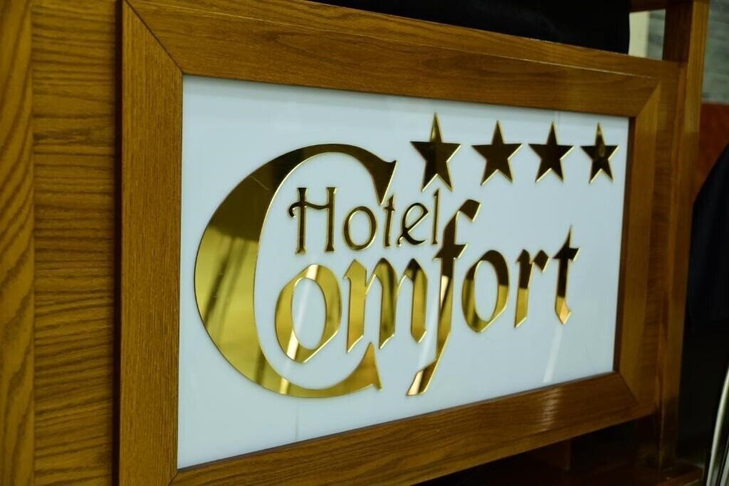 Фотографія Hotel Comfort (ex. Hotel Comfort Tirana) 4*