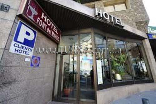 Картинка Font Del Marge 3*