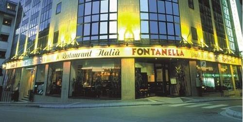 Территория Princesa Park Hotel 4*