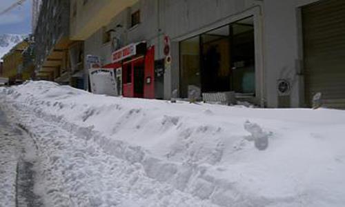 Готель Somriu Chat 2*