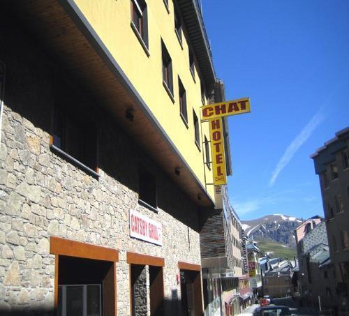 Вид Somriu Chat 2*