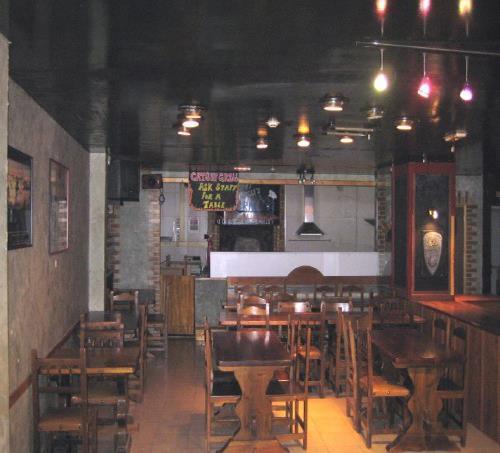 Фотографія Somriu Chat 2*