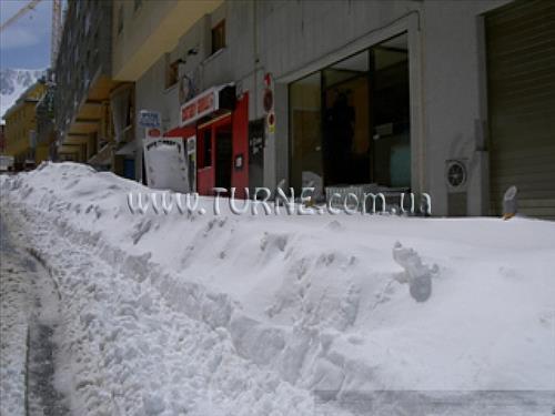 Територія Chat Catsby 2*