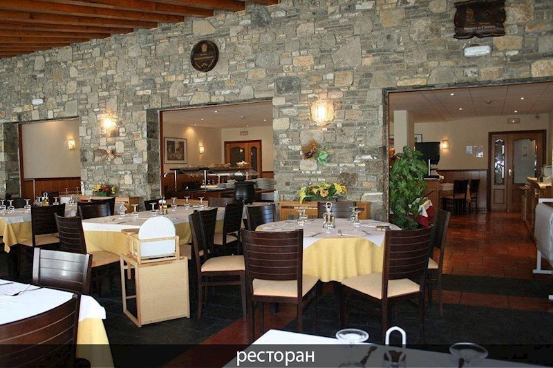 Панорама Somriu Vall Ski 3*