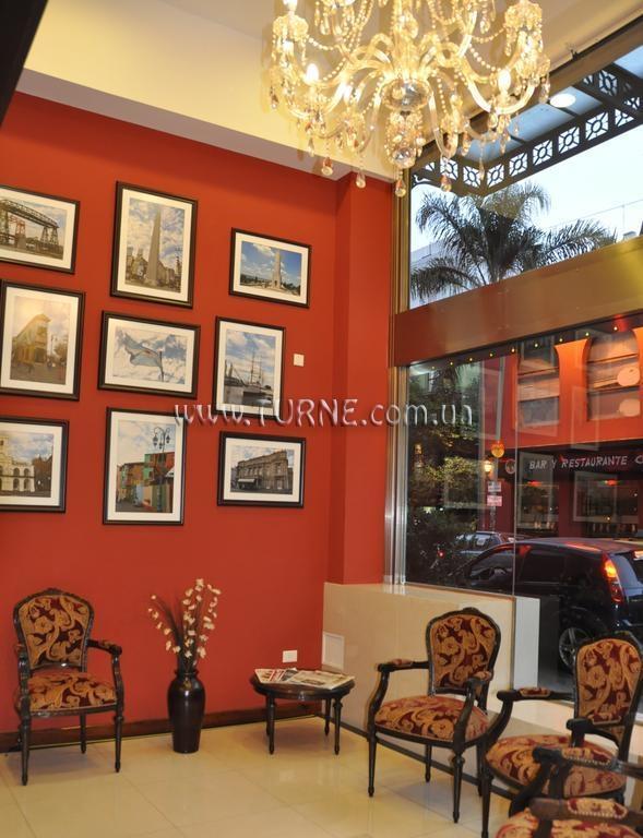 Територія Europlaza 3*