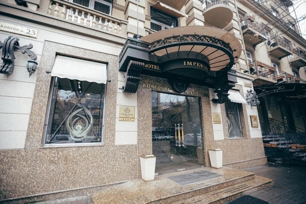 Зображення Imperial Hotel Palace 4*