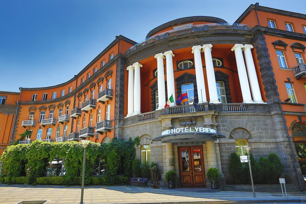 Готель Royal Tulip Grand Hotel Yerevan 5*