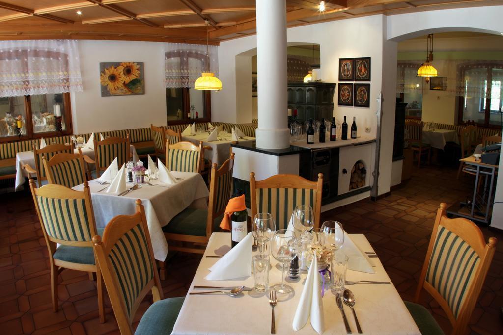 Апартаменты Hotel Evianquelle 3*