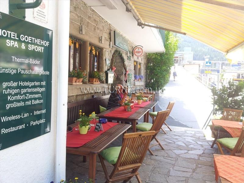 Панорама Goethehof 3*