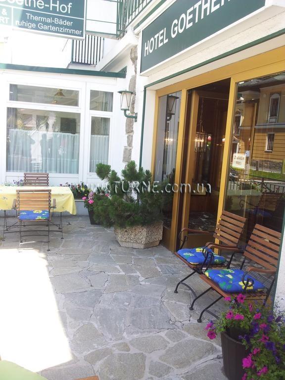 Вид Goethehof 3*