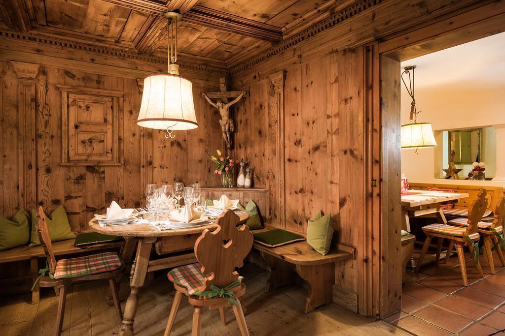 Апартаменти Kur And Sporthotel Palace 4*