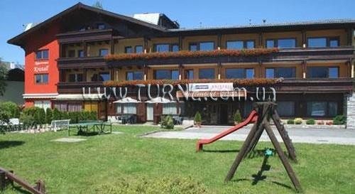 Апартаменты Appartement Kristall 3*