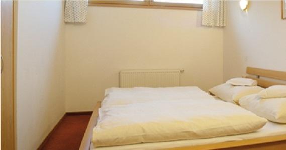 Вид Garten Hotel Daxer 3*