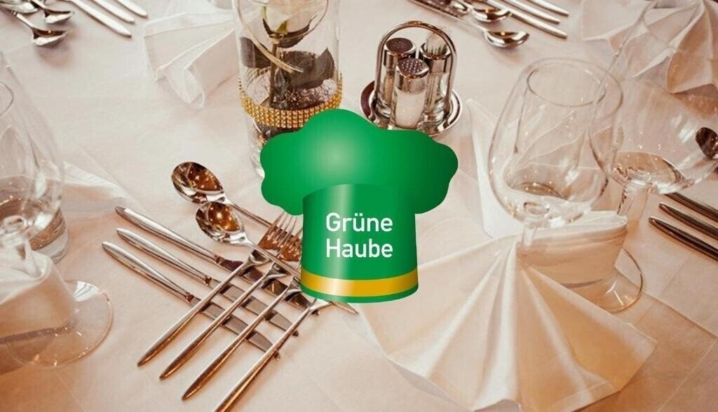 Территория Hotel Ischgl 4*