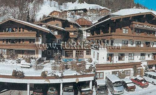 Готель Adler Aparthotel 4*