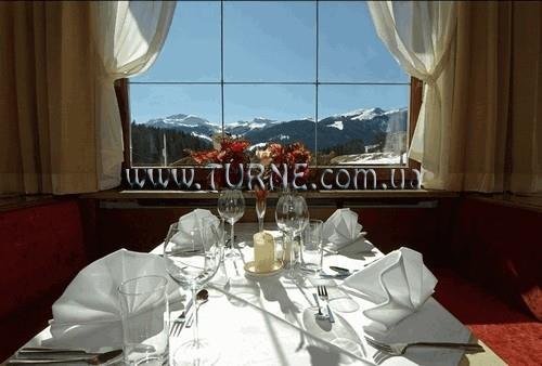 Вид Aktiv Hotel Elan 3*