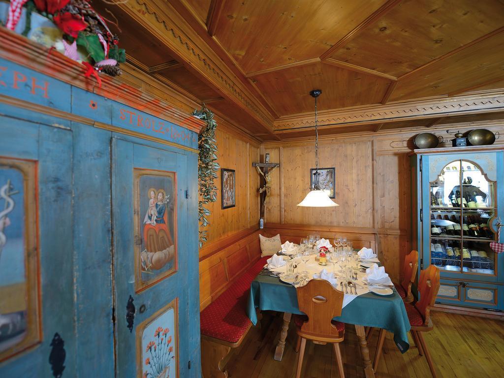 Фотографія Omesberg 4*