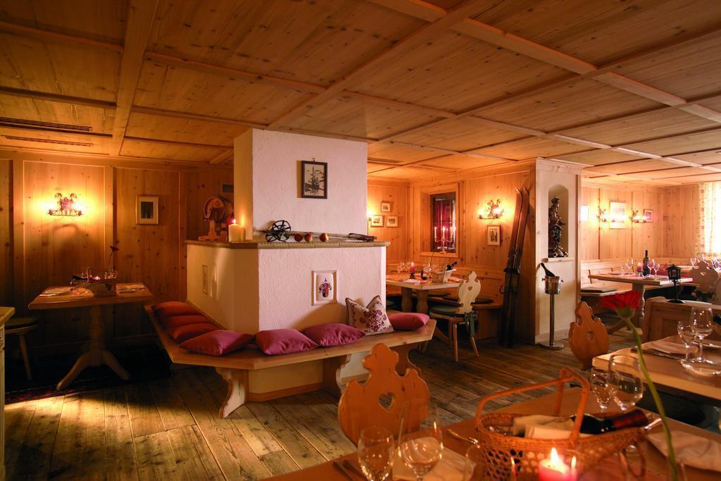 Апартаменти Tannbergerhof 4*