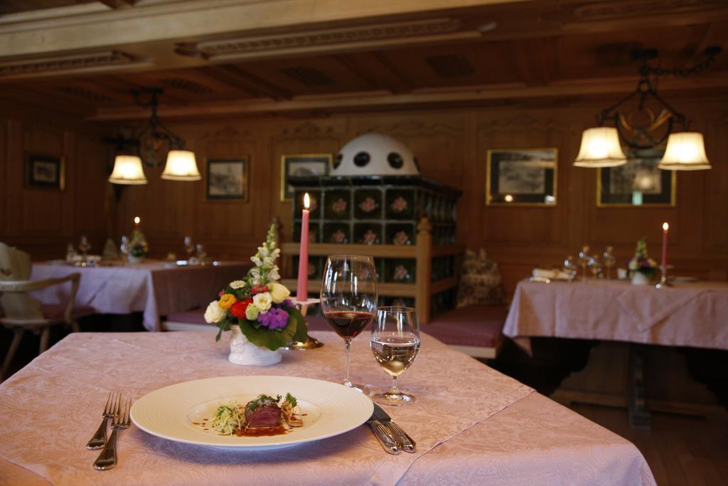 Вид Gasthof Post 4*