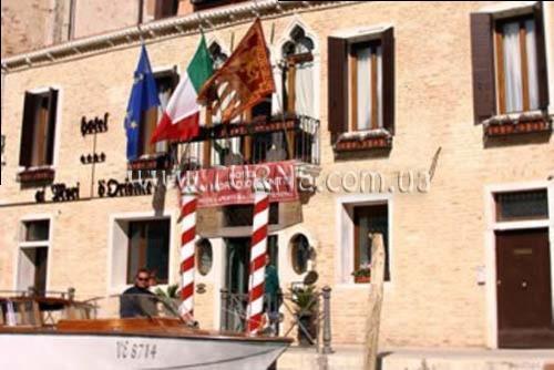 Вид Al Mori D'oriente 4*