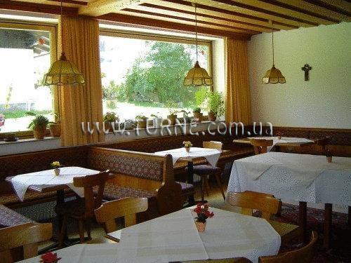 Апартаменты Scheulinghof 3*