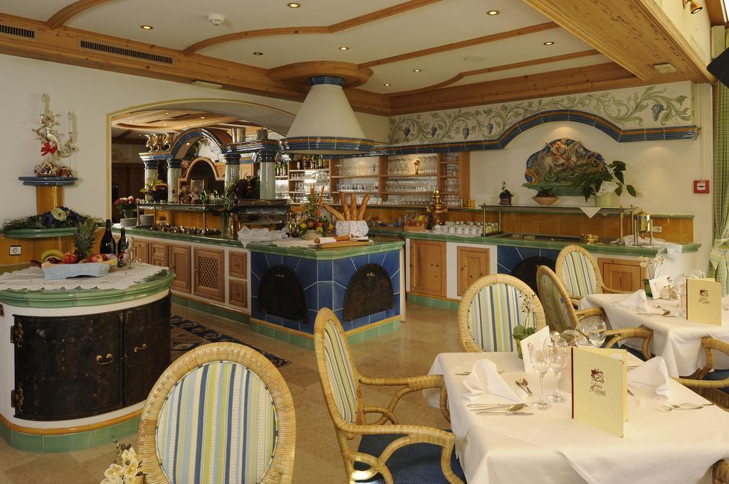 Територія St. George 4*