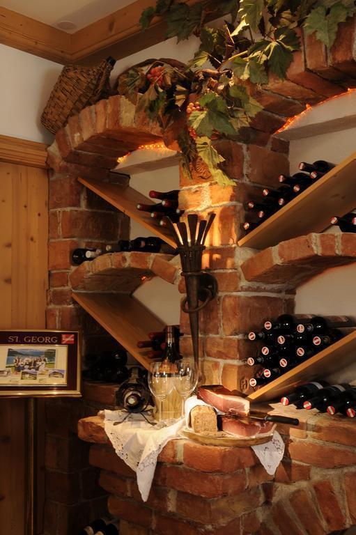 Апартаменти St. George 4*