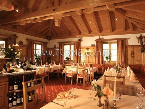 Територія Sonnbichl 4*