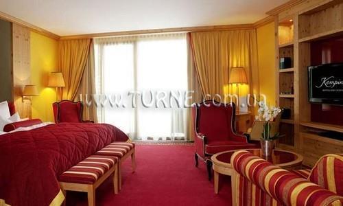 Зображення Kempinski 5*