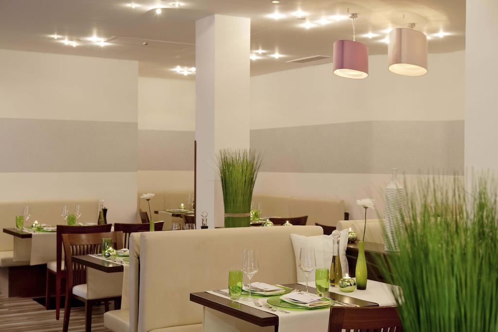 Территория Mercure Wien Zentrum 4*