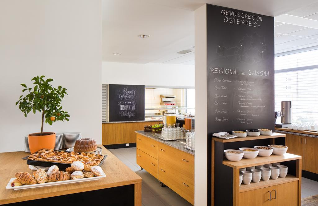 Апартаменти Hotel Zeitgeist Vienna Hauptbahnhof 4*