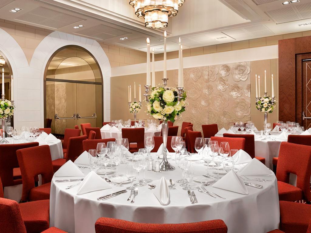 Вид Palais Kempinski 5*