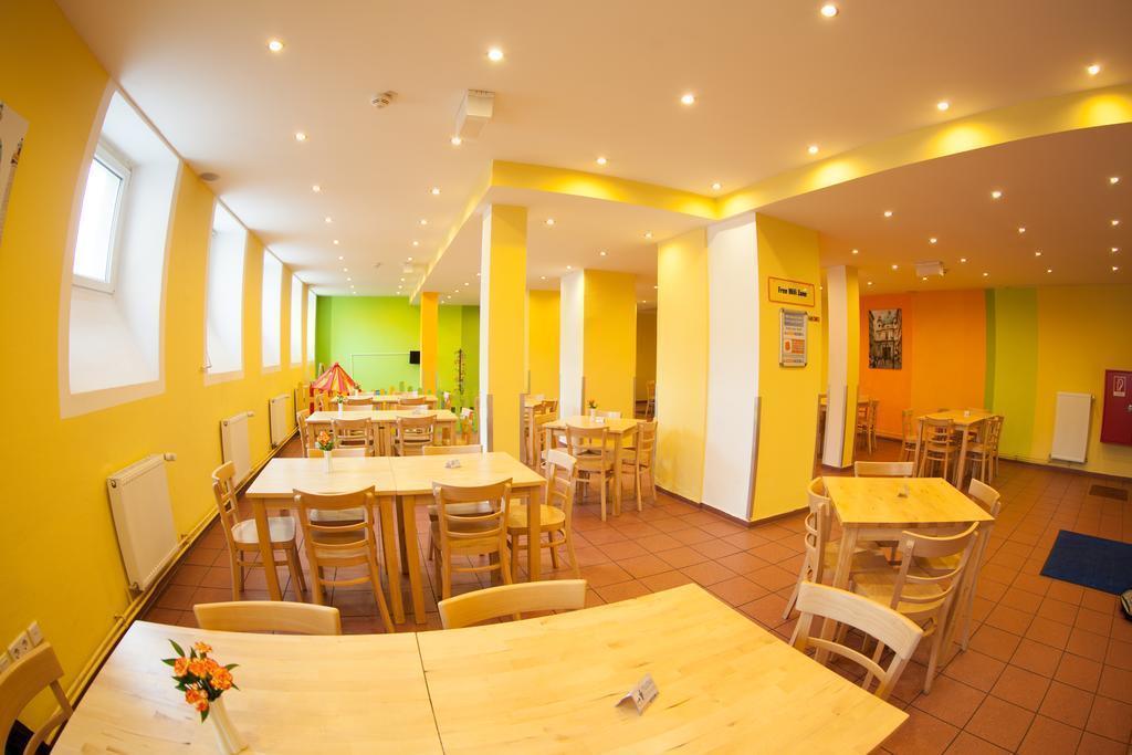 Территория A & O Wien Stadthalle 2*