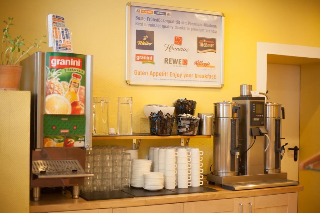 Панорама A & O Wien Stadthalle 2*