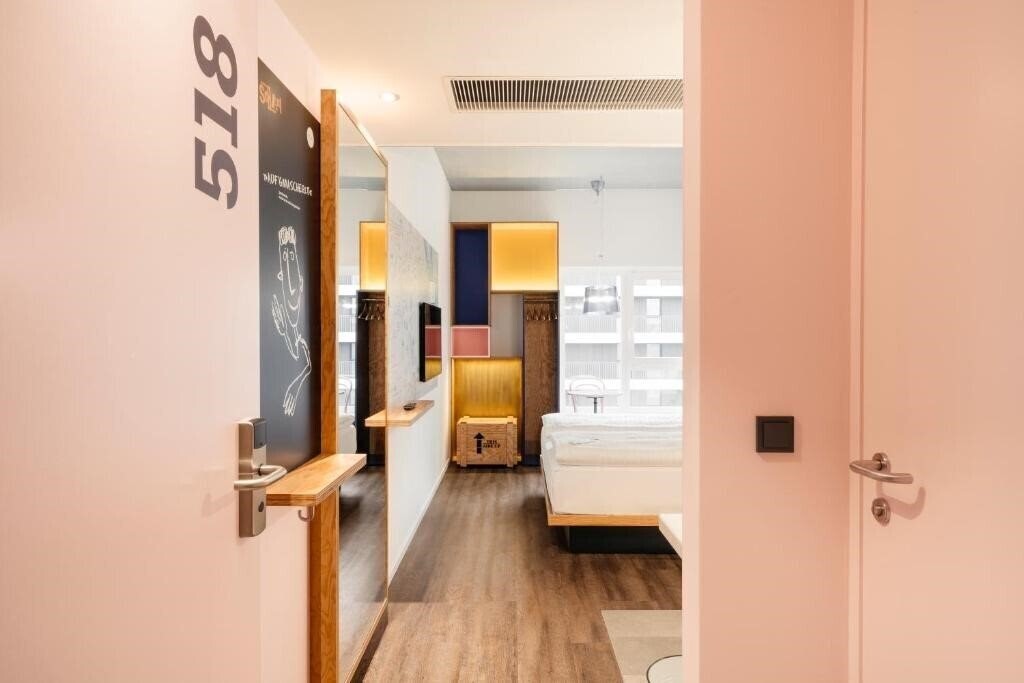 Территория Hotel Schani Wien 4*