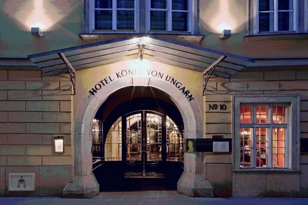 Территория Koenig Von Ungarn Hotel 4*