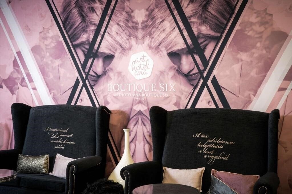 Апартаменти Arthotel Ana Boutique Six 4*