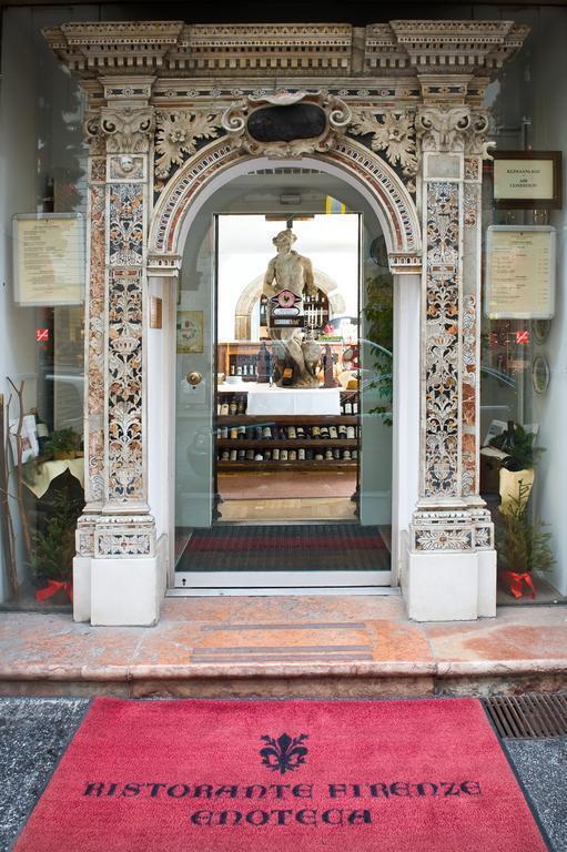 Территория Royal 4*