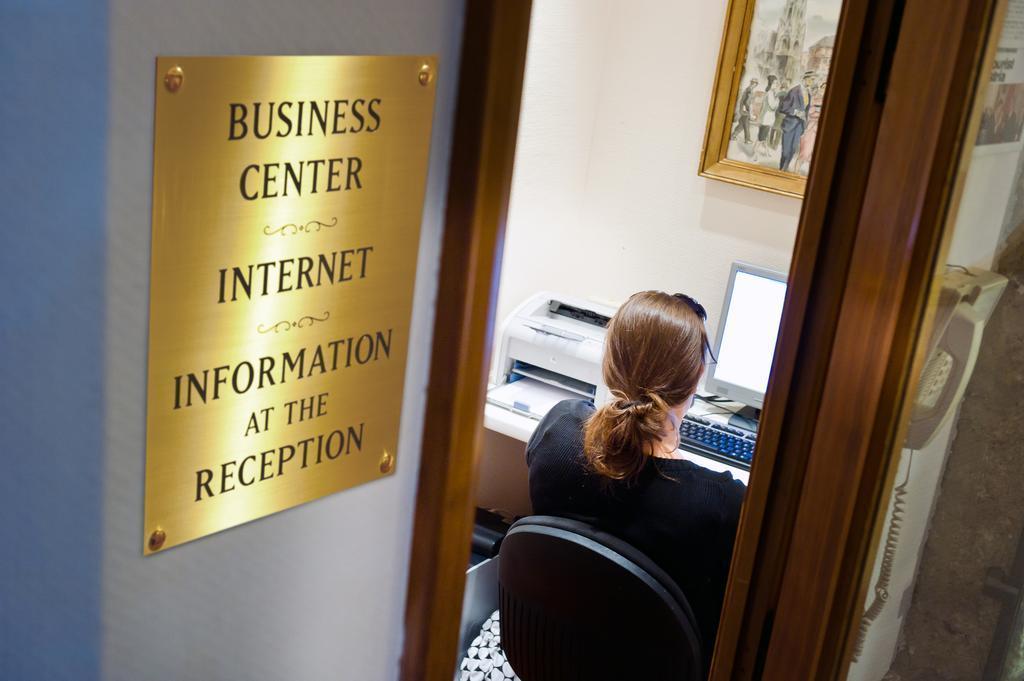 Панорама Royal 4*