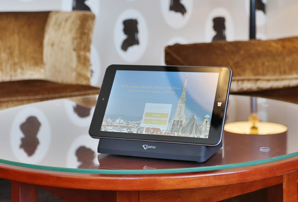 Вид Am Parkring 4*