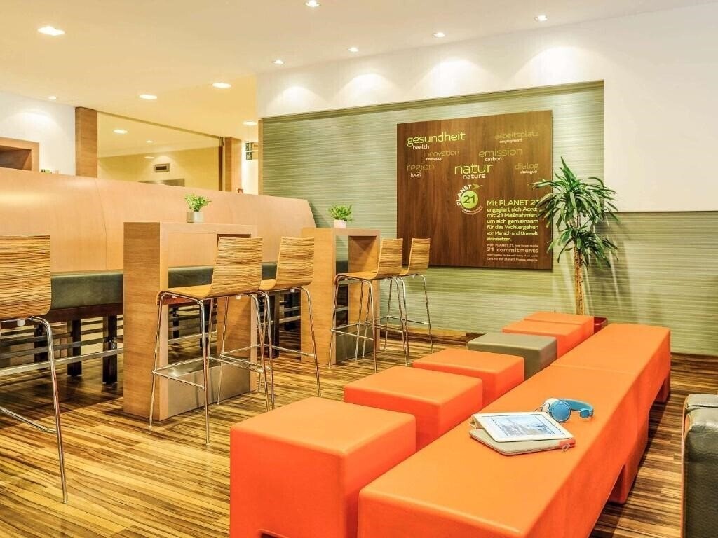 Апартаменты Ibis Wien Mariahilf 3*
