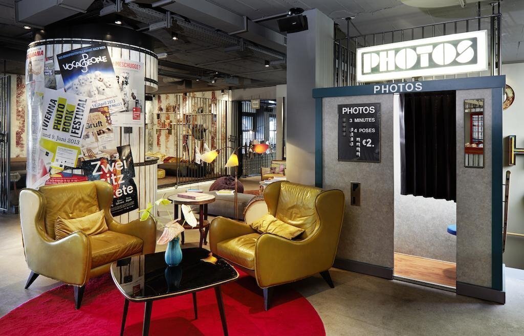 Территория 25hours Hotel 4*