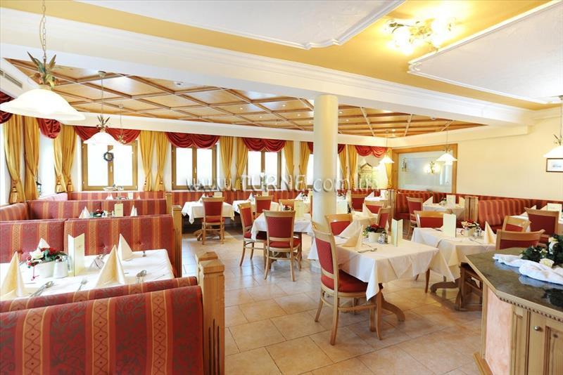 Апартаменты Vorderronach 4*