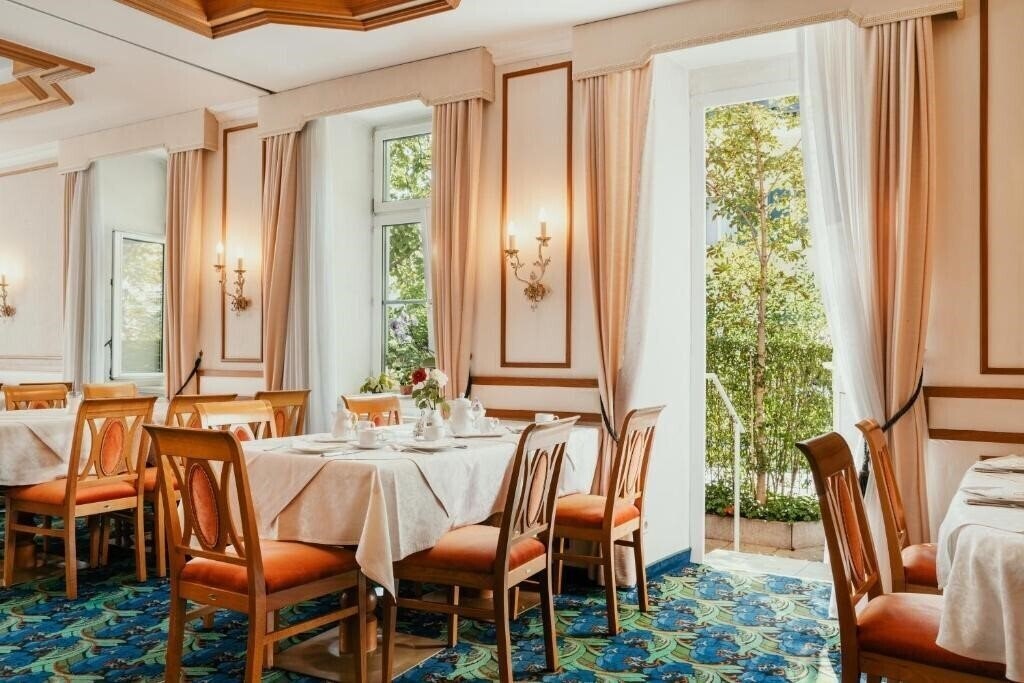 Територія Scherer Salzburg 4*